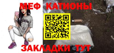 амфетамин Белореченск