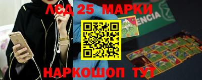 амфетамин Белореченск