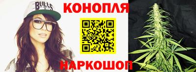 соль ск Белорецк
