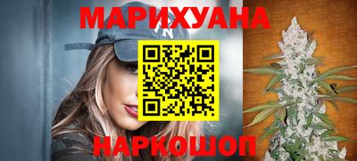 амфетамин Белореченск