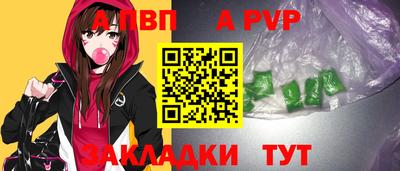 амфетамин Белореченск