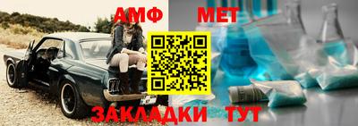 твердый Бердск