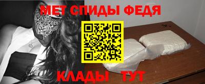 соль ск Белорецк