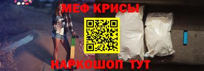 соль ск Белорецк